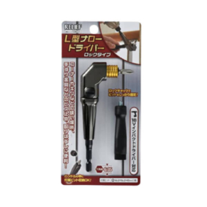 Dụng cụ bắt vít góc nhật bản Relief 13631