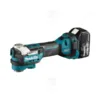 Máy cắt đa năng dùng pin Makita DTM52RTJX2