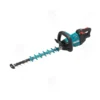 Máy tỉa hàng rào dùng pin Makita DUH501Z
