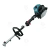 Máy cắt đa năng chạy xăng Makita EX2650LH
